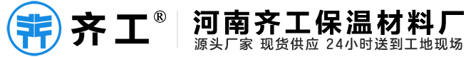中央空調(diào)清洗維修網(wǎng)